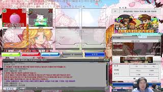 겟앰프드 중력전.