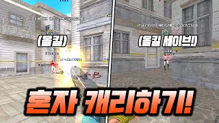 [이래서 레일리 레일리 하는구나~]레일리 일간 하이라이…