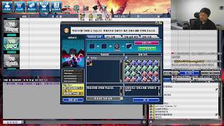 겟앰프드 신규 에픽 액세서리 '파프닐' 최초 공개! 구경 ㄱㄱ씽 (230818)