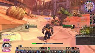 [하드코어]소곤소곤 모닝와우