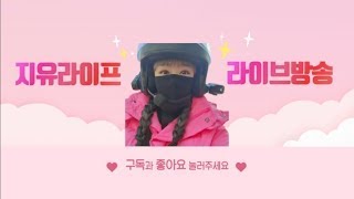 바쁘다 바빠 샵공개 #서든어택 #게임 #일상 #소통 #…