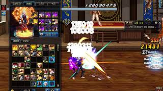 던파 삼색봉 리귀버그