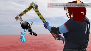 [겟앰프드] 라스트 스탠딩 하이라이트 #17