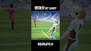 빵태샷 BTshot #newskills  #rematch #리매치 #gaming #football #efootball #피파온라인4 #soccer #fifa #피파4