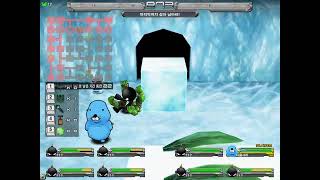 겟앰프드 라스트스탠딩