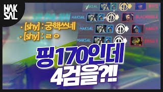 오랜만에 한국섭가서 겐지로 썰어버리기 오버워치학살