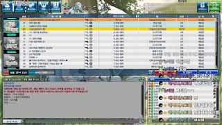 겟앰프드 격군 재활방송