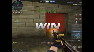 서든어택 갓모드 플레이