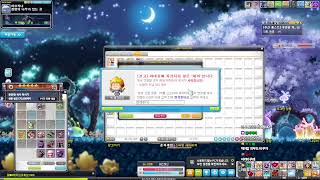 24 11 07춘자게임 3일차 노말스우 솔플