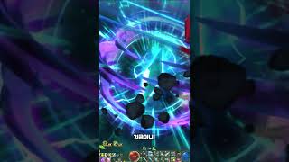 [던파] 욕심을 버리면 모든 태초가 도파민이 터진다!! #shorts #던파 #태초 #쇼츠 #도파민 #던전앤파이터