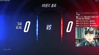 메이플 스토리 잠깐하기. (이따 오버워치로 바꿈)