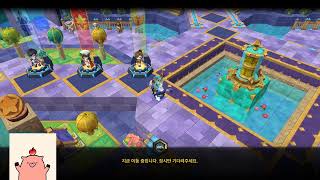 메이플스토리2 썬콜영업방송