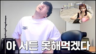 서든 10년만에 진짜 찐텐 나왔다 [랜딩 서든어택]