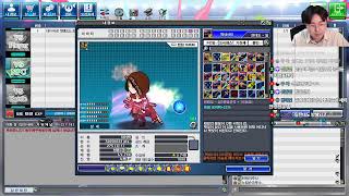 겟앰프드 3월의 판도라상자깡... (250305)