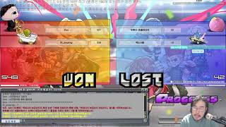 겟앰프드 중력전.