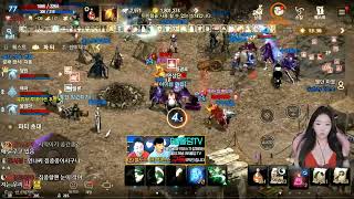 [리니지M♥] 빡쟁하느라 많이 늦었네요 ㅎㅇㅎㅇ 방송복귀 7일차! 내돈내산 린엠 (발록5 서버 신섭) #불도그 #빅보스 #수삼 #우천 #재범군주 #혁이티비