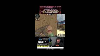 서든어택 이단단 텟생클모중