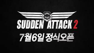 포트폴리오서든어택2 런칭