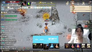 [리니지m] 신입여캠 밍디 리니지m 170방 찍고싶다!…