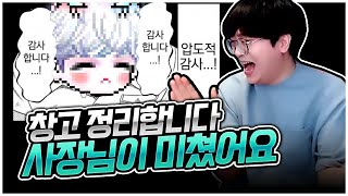 안쓰는템 떨이 합니다 [팡이요,  메이플스토리]