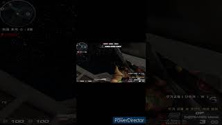 [서든어택] 드래곤로드 광계위 대기폭 #shorts