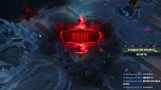 루게니의 종합게임 !!! 리그오브레전드 칼바람편!!