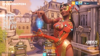 오버워치 20190224