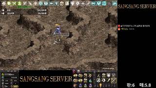 리니지 상상서버3차 백두산  리니지발리폭스포칸상상인범상상서버불도그버경투견