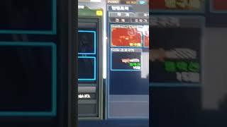 서든어택 영구제 캐릭터믹스