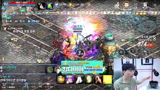 [생]룬 컬 렉 션 도전! 내가수영TV