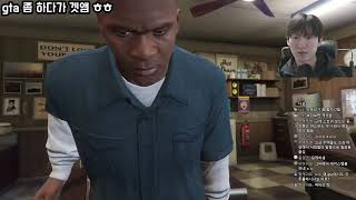 승욱,응잉스 vs 돌팡,반분