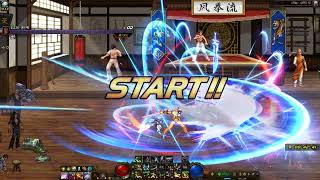 [던전앤파이터/DNF/DFO] 眞 웨펀마스터 - 샌드백 43초 / 쿨감 70%, 진각X (07/24)