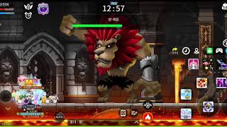 메이플M  노말 반레온 멀티 플레이