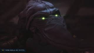 스타크래프트2 캠페인 미션 영상 사슬