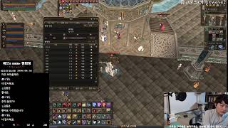 리니지2 위브 전면전5월20일 Lineage2 天堂2 リネージュ2