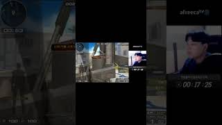 [서든어택]프방블루 에이극한으로 막기#shorts [SuddenAttack]