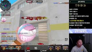 서든어택 더블103ak 라이트 구매완료 점묵캐추천좀요 마스터펀딩 현재:3천개   //코인 -2300 쉬었다갑니다