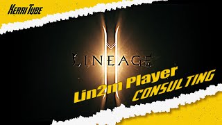 [리니지2M] 칼호제 + 2 vs 격팀 + 1