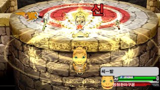 멍청한 디지몬을 포획했습니다