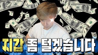 배틀그라운드 조심하세요 킬미션에 미친 괴물 심슨입니다 …