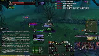 해피타임 월드오브워크래프트 와우 클래식 디스커버리/하드…