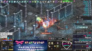 24..04.03 드뎌! 비욘드~? ㅋㅋ으하하하하하하하…