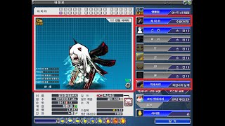 [oori우리]겟앰프드 수왕(여)와 타천사의 조합 #팔…