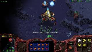 [21.07.28] 스타크래프트 S 수문장 저그 래더~