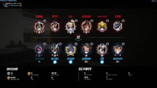 새벽 오버워치 방송