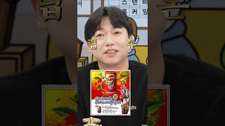 [리니지M] 리니지의 라떼는...