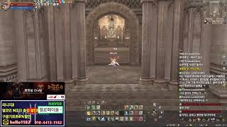 리니지2 이젠 없데이트 프리뷰도 임펙트가 하나도 없네.…