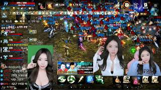 [리니지M♥] 오만보탐 쟁하고 대리컨텐츠 데스2트 도전 갈게용~ 방송복귀 8일차! 내돈내산 린엠 (발록5 서버 신섭) #불도그 #빅보스 #수삼 #우천 #재범군주 #혁이티비