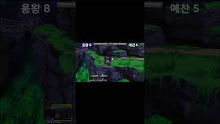 겟앰프드 현재 길드 내에서는 비공식 1인자라 불리는 예…