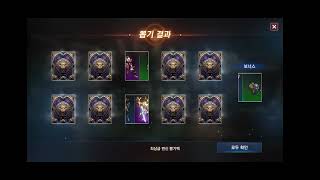 리니지m 그는 오늘도 산다.